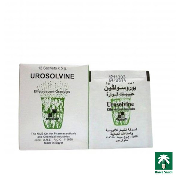 يوروسولفين Urosolvine فوار لعلاج أملاح البول والنقرس