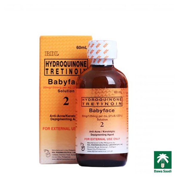 مقشر بيبي فيس (2)babyface solution