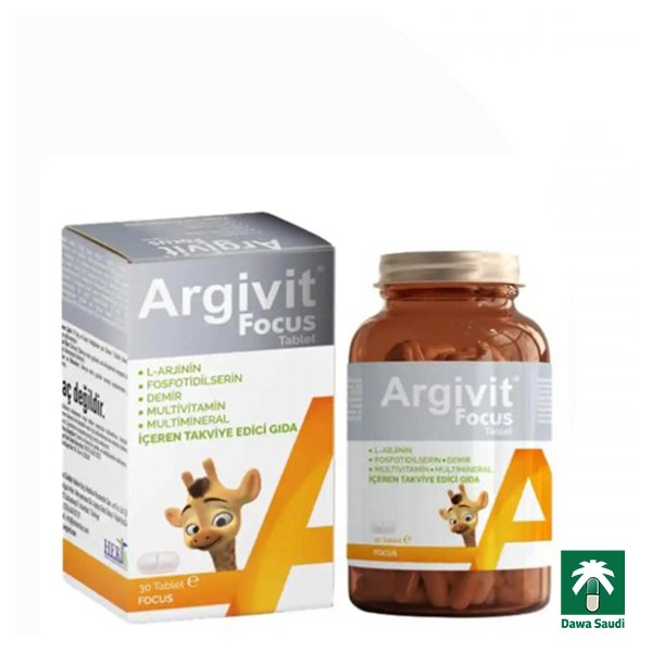 ارجيفيت كبسولات فوكس مكمل غذائي للأطفال والمراهقين لزيادة الطول Argivit Focus (شحن مجانا)
