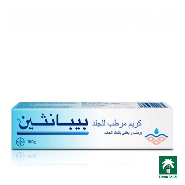 بيبانثين كريم مرطب 30 جم Bebanthen Moisturizing Cream 30 Gm