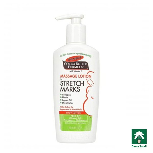 لوشن بلمرز لعلامات تمدد الجلد Palmers Massage Anti-Stretch Marks Lotion 250 Ml