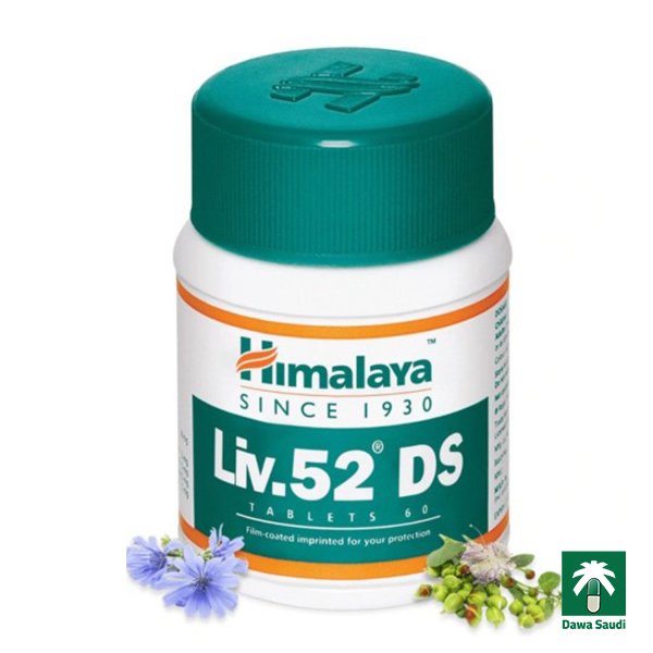 هيمالايا ليف.52 Himalaya Liv.52