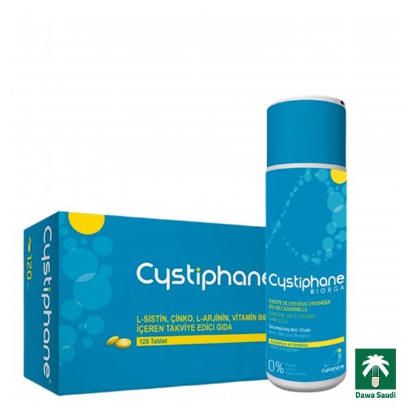 لعلاج تساقط الشعر أقراص + شامبو Cystiphane Hairloss