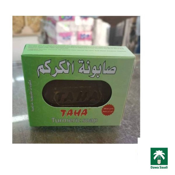 صابونة الكركم طه Ayurvedic Soap 75 gm