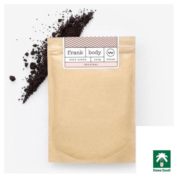 مقشر القهوة فرانك بودي 200 جم Frank Coffee Scrub Cleanse For Body