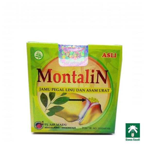 مونتالين كبسولات لعلاج الخشونة والروماتيزم Montalin