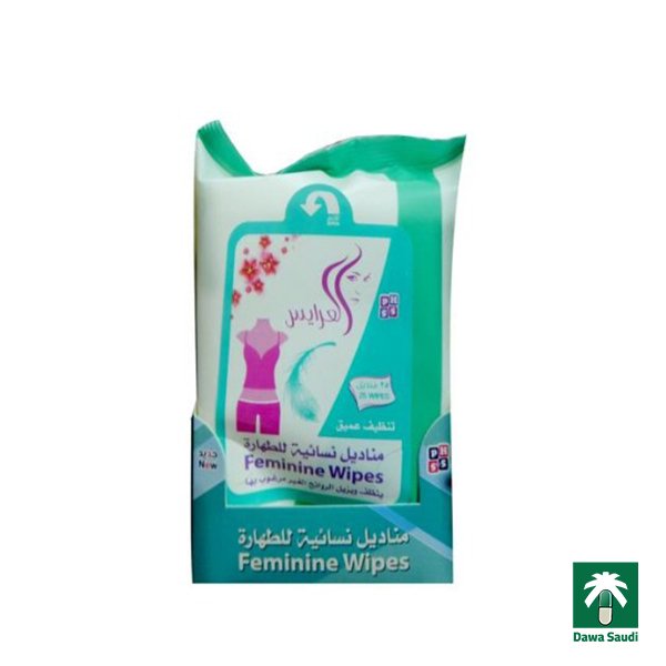 مناديل نسائية للطهارة بعطر المسك Tahara Musk Purity Wipes 20 Wipes