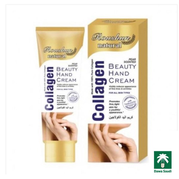 كريم اليد بالكولاجين روشان ناتشيرال 100 جرام Roushun 100% Pure Collagen Hand Cream Tight Anti-Wrinkle Skin Repair Skin