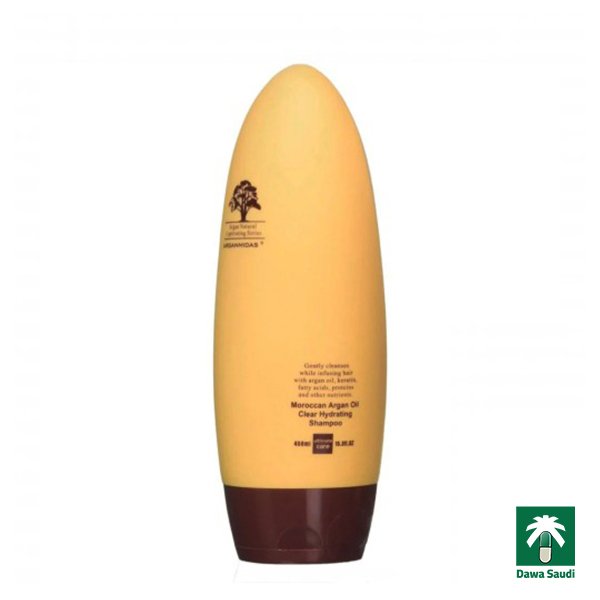 شامبو أرجان ميداس 450 ملل بزيت الأرجان Argan Oil Hydrating Shampoo 450ml