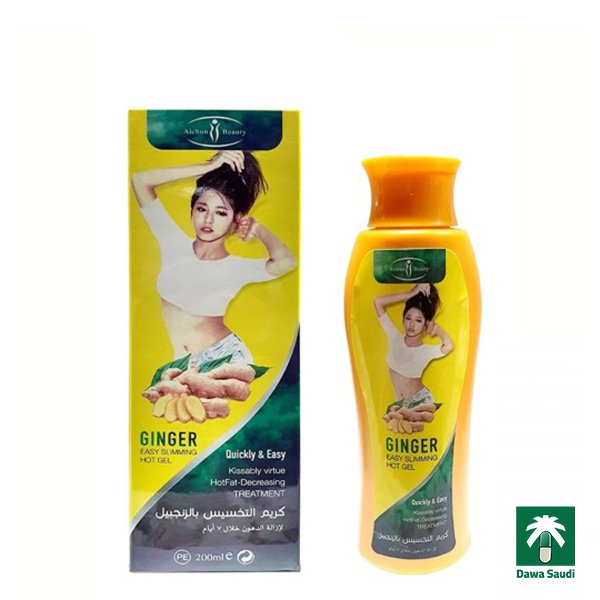 كريم التخسيس بالزنجبيل 200 ملل Ginger easy slimming hot gel