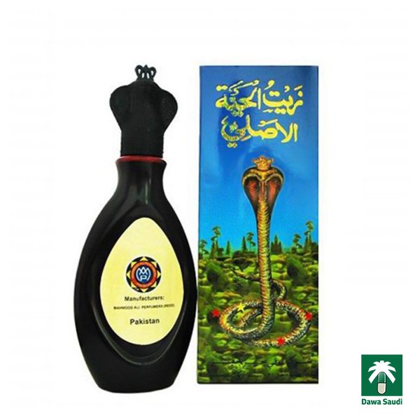 زيت الحية الأصلي Al-hayya Hair Oil 200milliliter