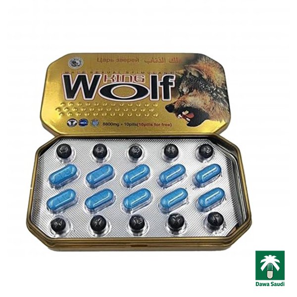 كبسولات ملك الذئاب للرجال King wolf
