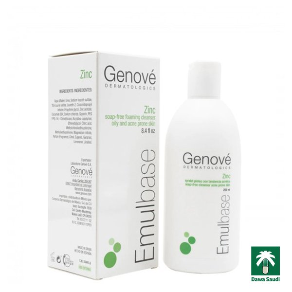 غسول جينوف بالزنك 250 ملل Genove Zinc Cleanser 250ml