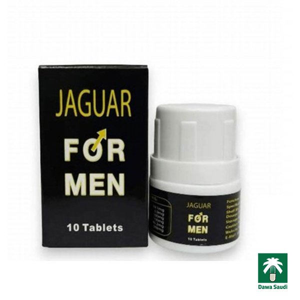 كبسولات جاغوار للرجال Jaguar Capsules