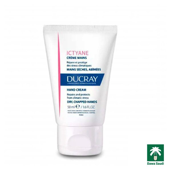 دوكراي كريم إكتيان لليدين 50مل Ducray Ictyane Hand Cream 50ml