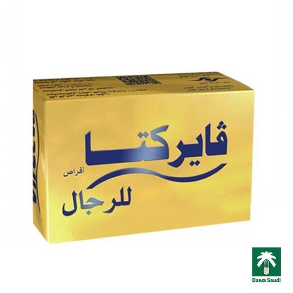 فايريكتا 100 مجم 9 قرص