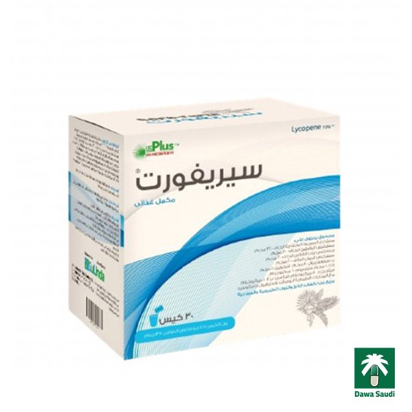 سيريفورت مكمل غذائي لدعم البروستات 30 كيس