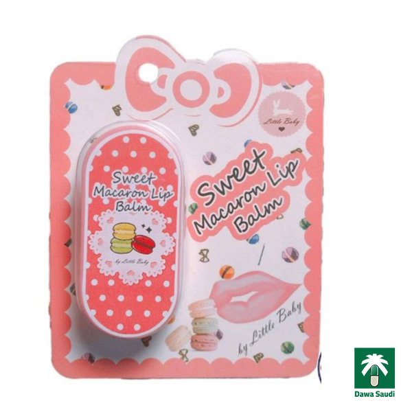سويت ماكرون مرطب ومعالج الشفاة من ليتل بيبي Little Baby Sweet Macaron Lip Balm – 10 gm