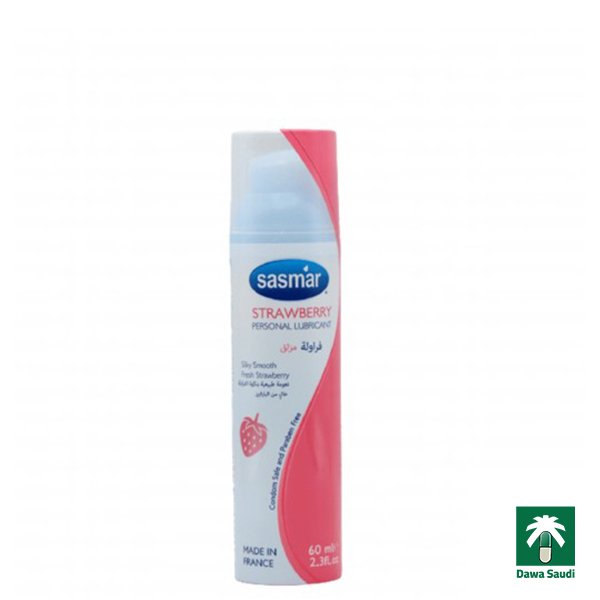 ساسمار مزلق شخصي بنكهة الفراولة 60 مل Sasmar Lubricant With Strawberry 60ML