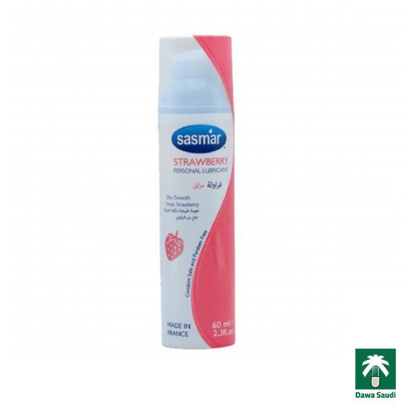 ساسمار مزلق شخصي بنكهة الفراولة 60 مل Sasmar Lubricant With Strawberry 60ML