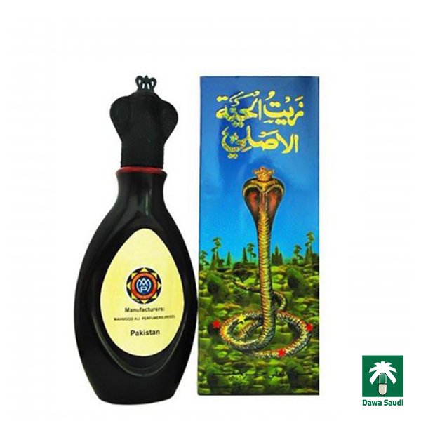 زيت الحية الأصلي Al-hayya Hair Oil 200milliliter