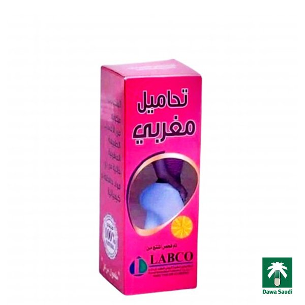 تحاميل مغربية لتكبير الارداف 30حبة Moroccan suppositories to enlarge the buttocks 30 tablets