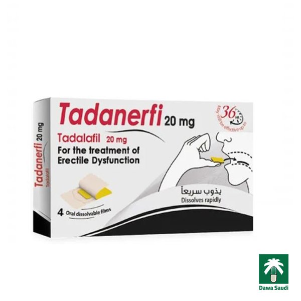تادانيرفي 20 مج Tadanerfi