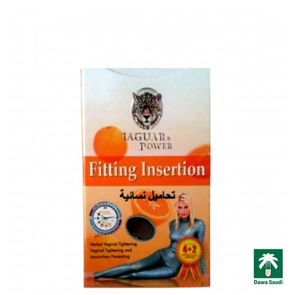 تحاميل التضييق جاكور باور Jaguar Power Fitting Insertions