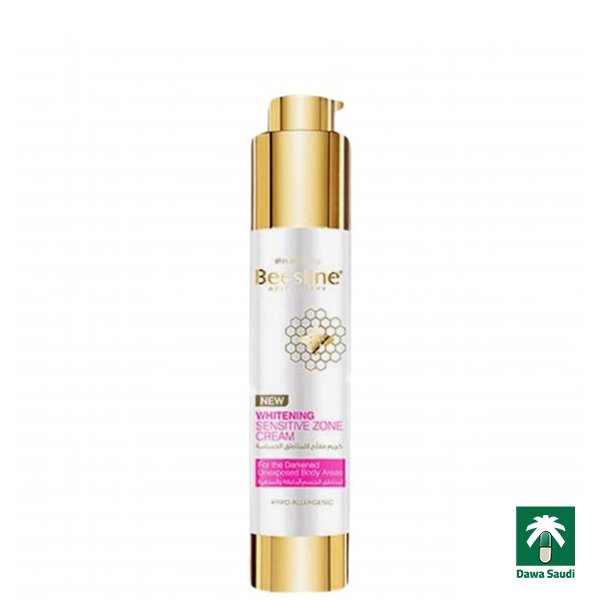 بيزلين كريم مفتح للمناطق الحساسة 50 ملل Beesline Whitening Cream For Sensitive Zone 50 ml