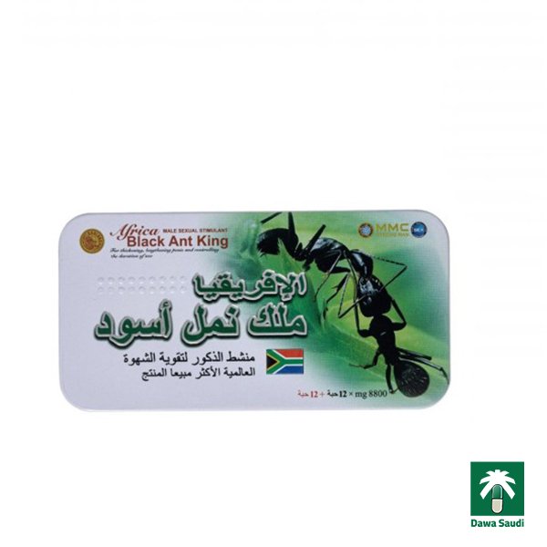 الافريقيا ملك نمل اسود كبسولات للرجال