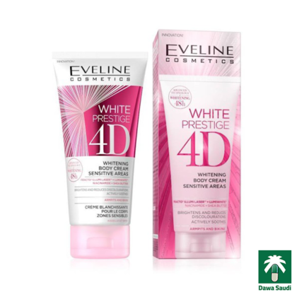 إيفيلين كريم تفتيح أماكن الحساسة Eveline White Prestige 4D Whitening Body Cream Sensitive Areas Armpits & Bikini 100ml