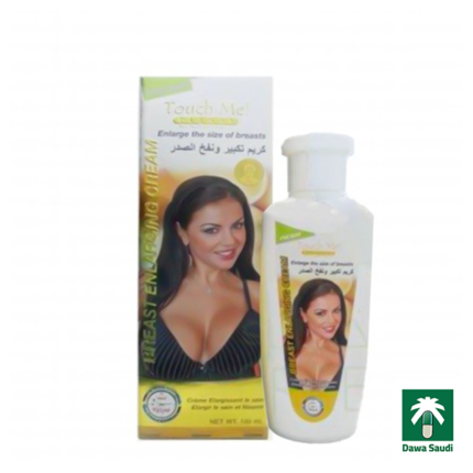 تاتش مي كريم تكبير ونفخ الصدر Touch Me Breast Enlarging Cream