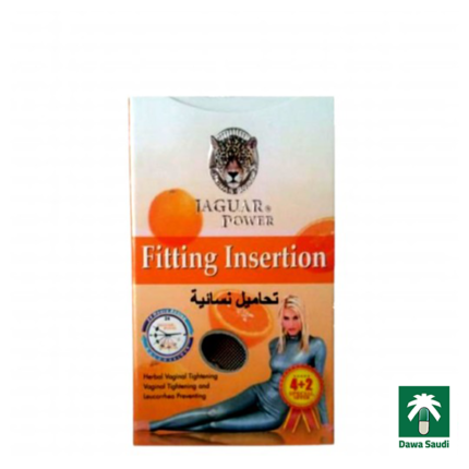 تحاميل التضييق جاكور باور Jaguar Power Fitting Insertions
