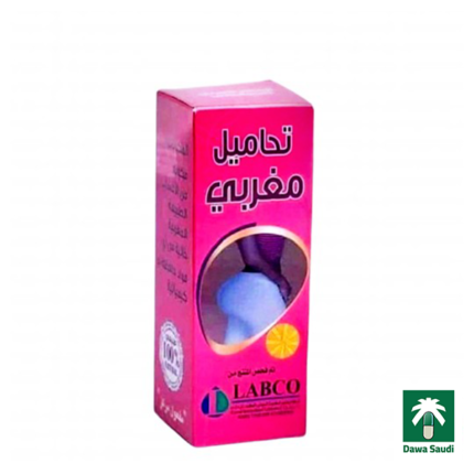 تحاميل مغربية لتكبير الارداف 30حبة Moroccan suppositories to enlarge the buttocks 30 tablets