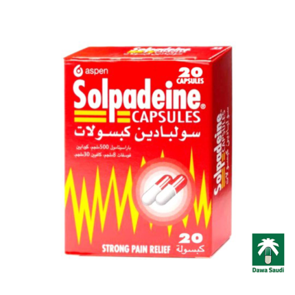 سولبادين مسكن قوي للألم - 20 كبسولة Solpadeine - 20 Caps