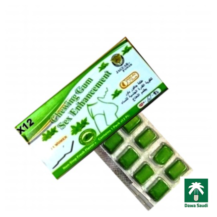 علكة جاكور باور حريمي بالنعناع Chewing Gum Sex Enhancement For Women Green