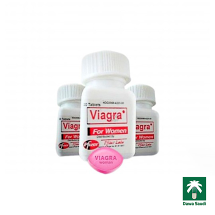 فياجرا حريمي لعلاج البرود الجنسي Pfizer pink viagra for women