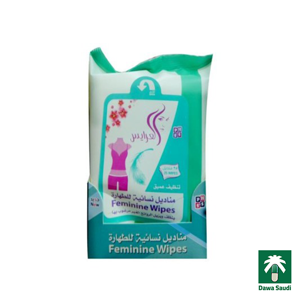 مناديل نسائية للطهارة بعطر المسك Tahara Musk Purity Wipes 20 Wipes